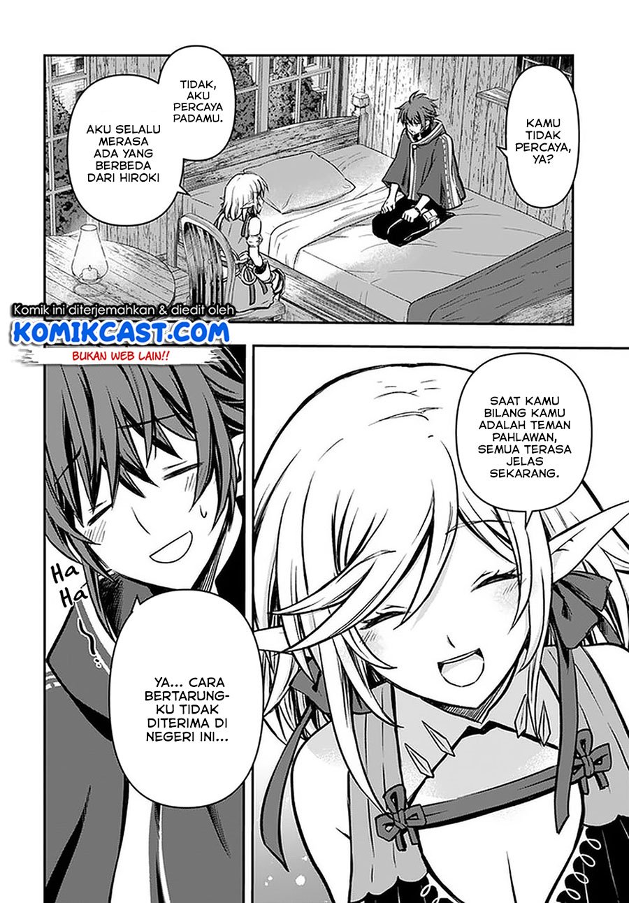 kanzen-kaihi-healer-no-kiseki - Chapter: 15