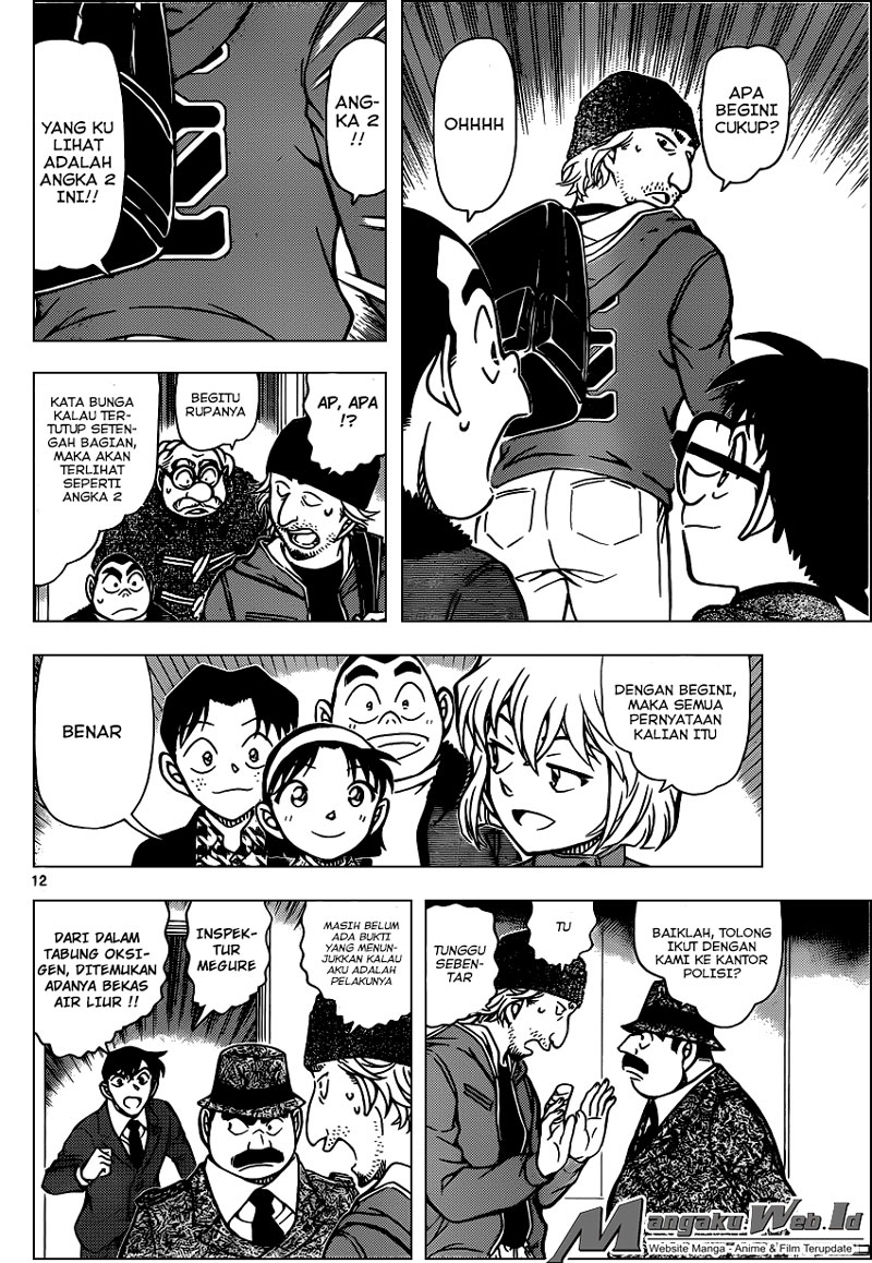 detective-conan - Chapter: 941