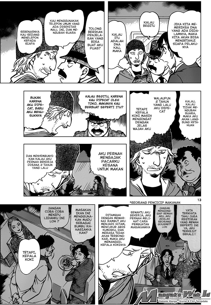 detective-conan - Chapter: 941