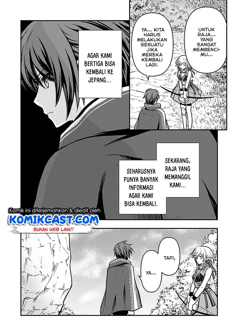 kanzen-kaihi-healer-no-kiseki - Chapter: 15