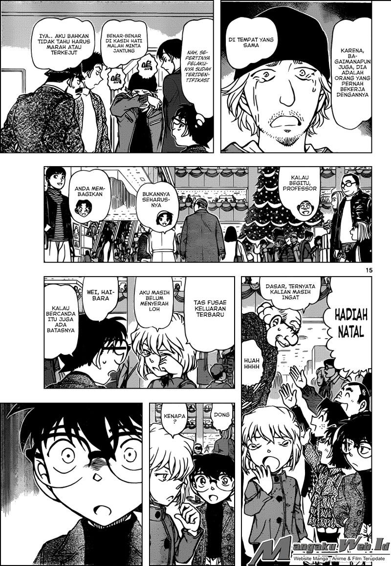 detective-conan - Chapter: 941