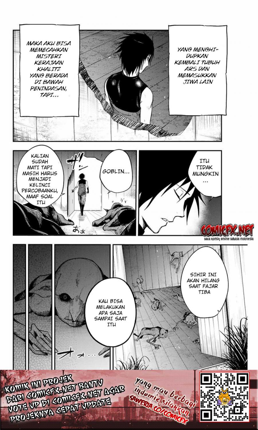 dorei-tensei-sono-dorei-saikyou-no-moto-ouji-ni-tsuki - Chapter: 11