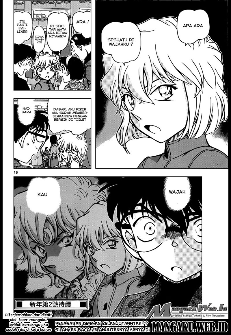 detective-conan - Chapter: 941