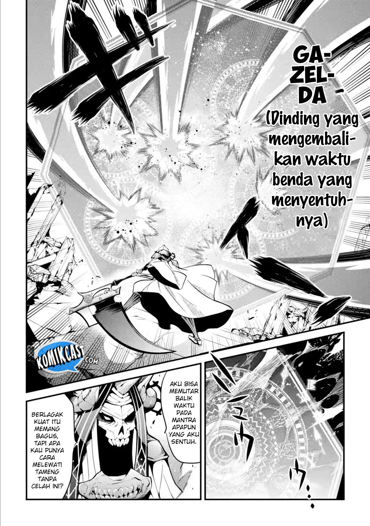 maou-gakuin-no-futekigousha - Chapter: 11