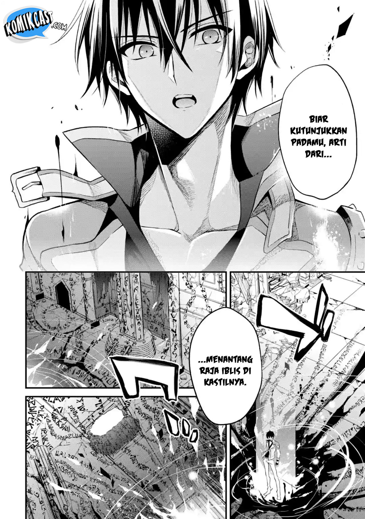 maou-gakuin-no-futekigousha - Chapter: 11