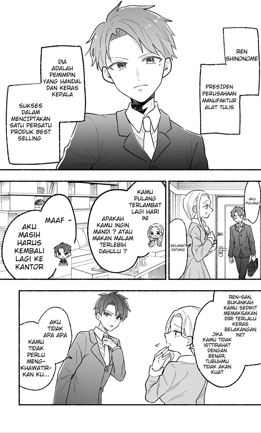 watashi-no-otto-wa-stress-ga-tamaru-to-shota-kasuru - Chapter: 1