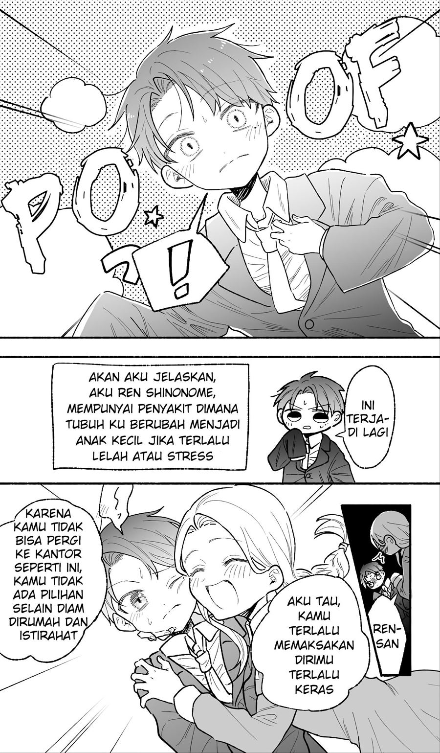 watashi-no-otto-wa-stress-ga-tamaru-to-shota-kasuru - Chapter: 1