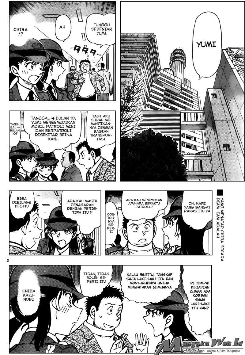 detective-conan - Chapter: 942