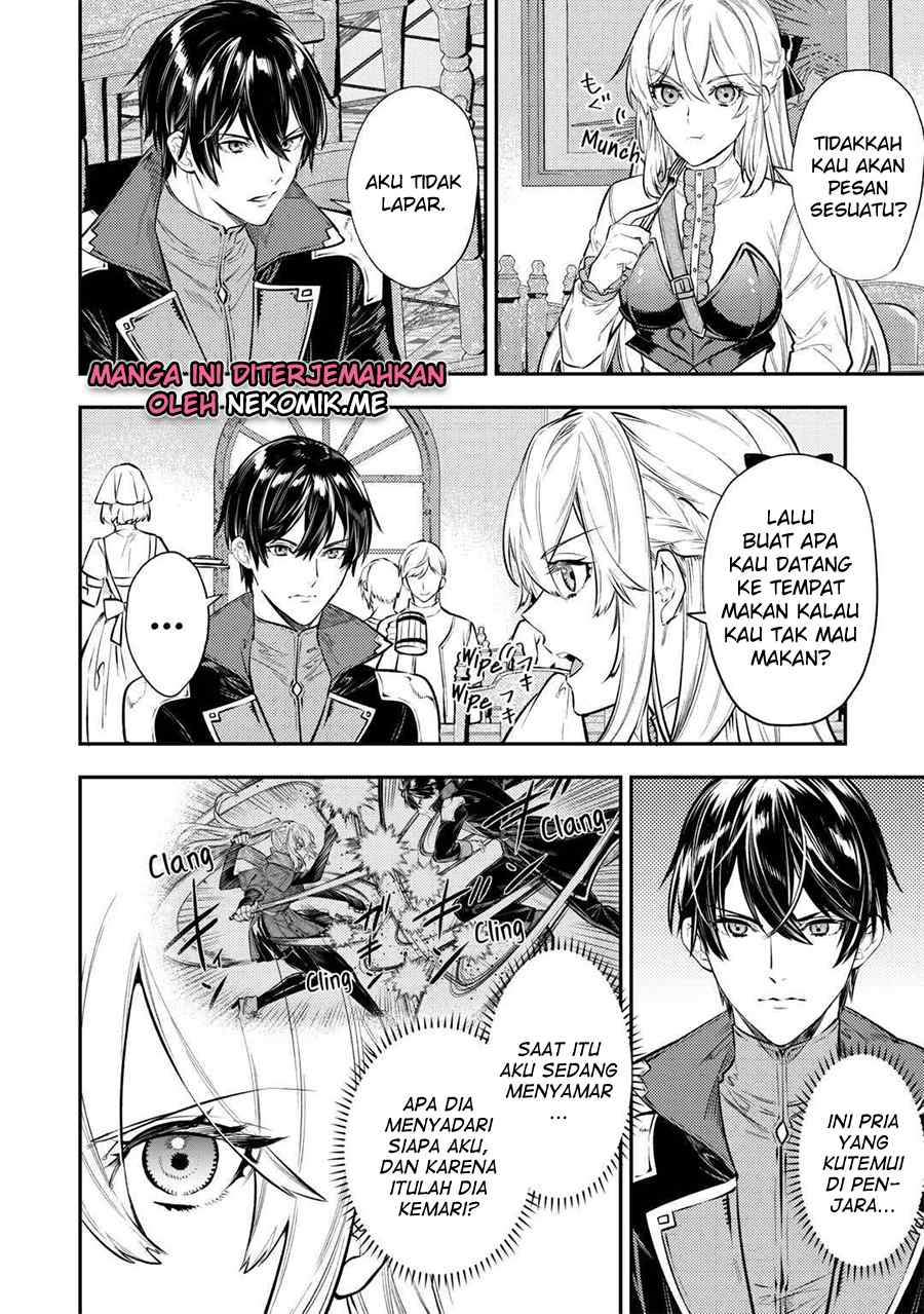 the-reincarnated-granny-wont-look-away-the-second-life-of-the-former-tyrannical-empress - Chapter: 13