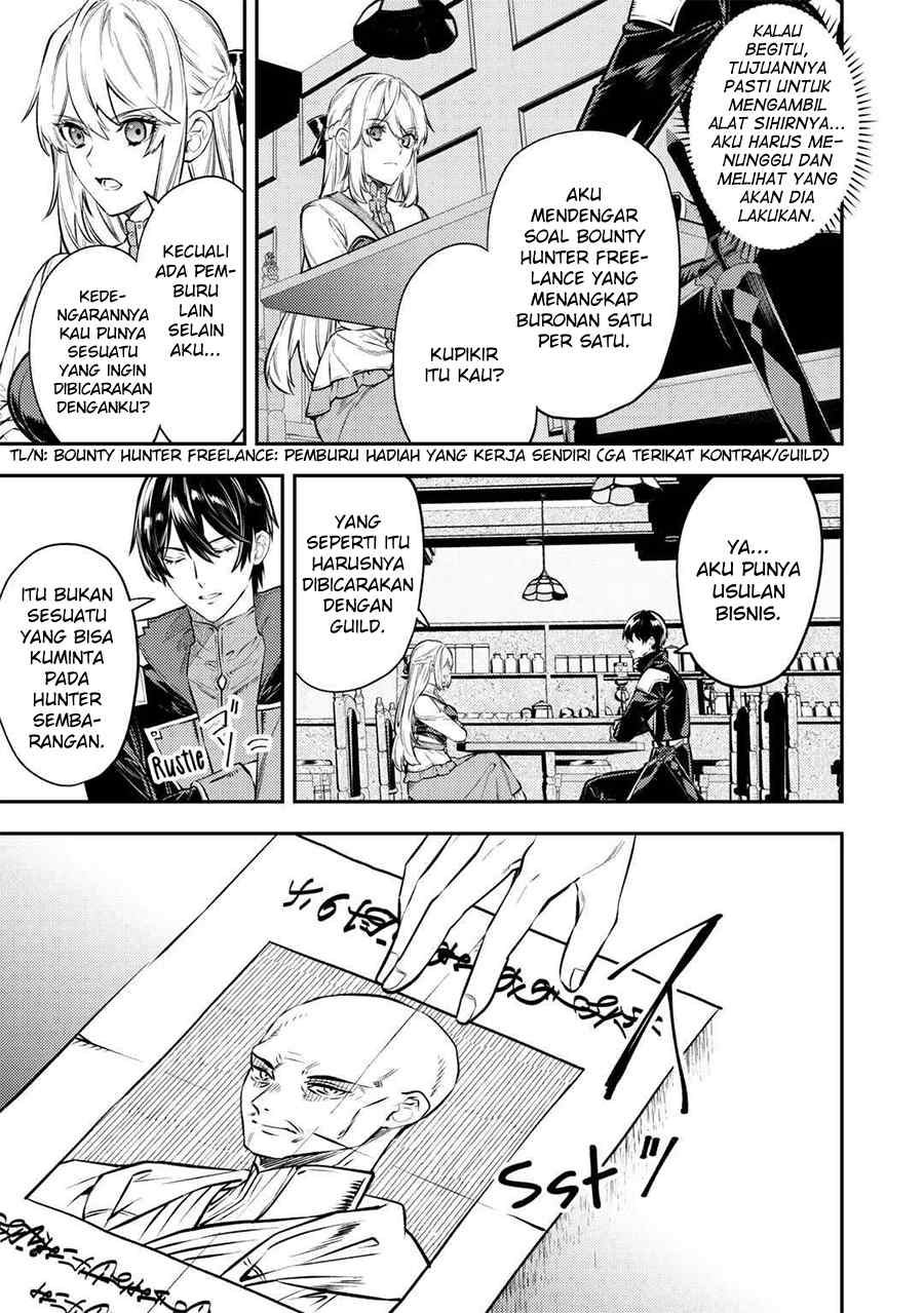 the-reincarnated-granny-wont-look-away-the-second-life-of-the-former-tyrannical-empress - Chapter: 13