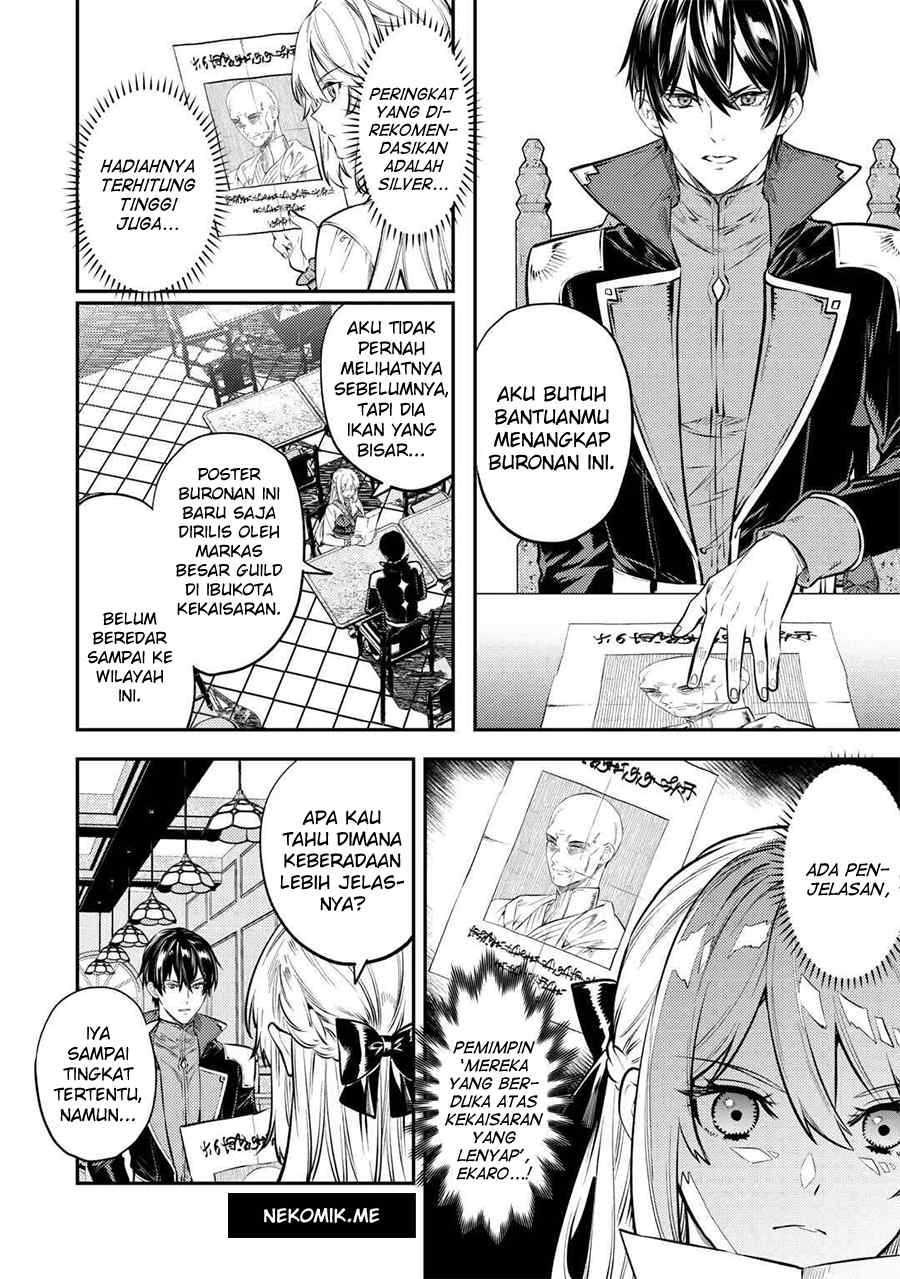 the-reincarnated-granny-wont-look-away-the-second-life-of-the-former-tyrannical-empress - Chapter: 13