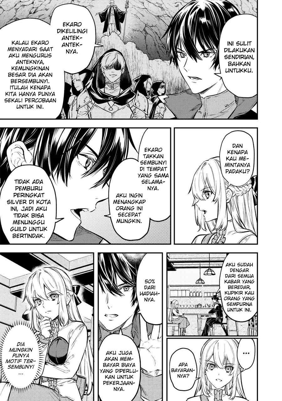 the-reincarnated-granny-wont-look-away-the-second-life-of-the-former-tyrannical-empress - Chapter: 13