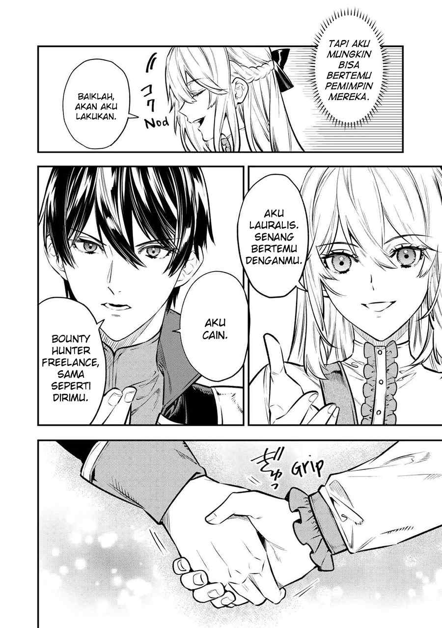 the-reincarnated-granny-wont-look-away-the-second-life-of-the-former-tyrannical-empress - Chapter: 13