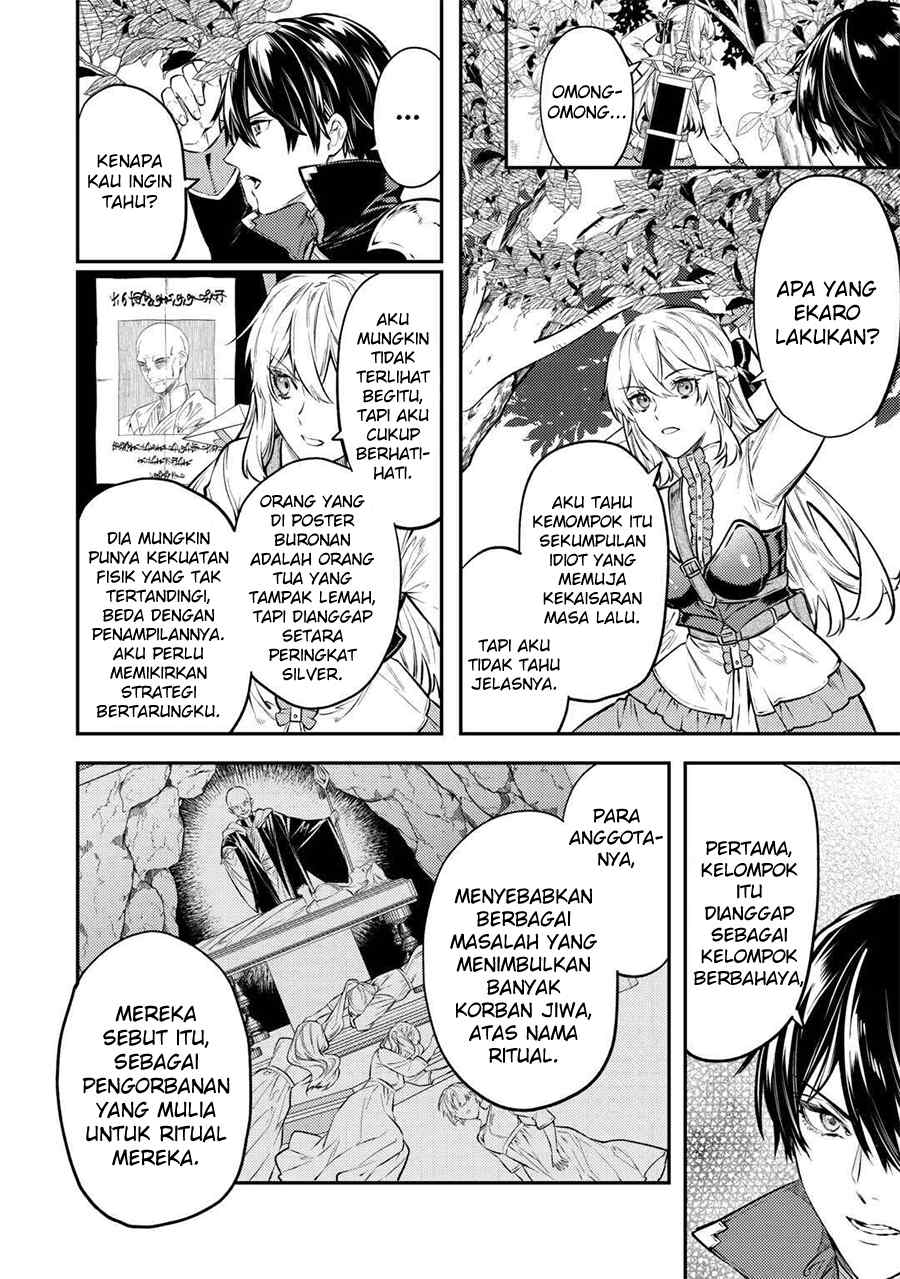 the-reincarnated-granny-wont-look-away-the-second-life-of-the-former-tyrannical-empress - Chapter: 13