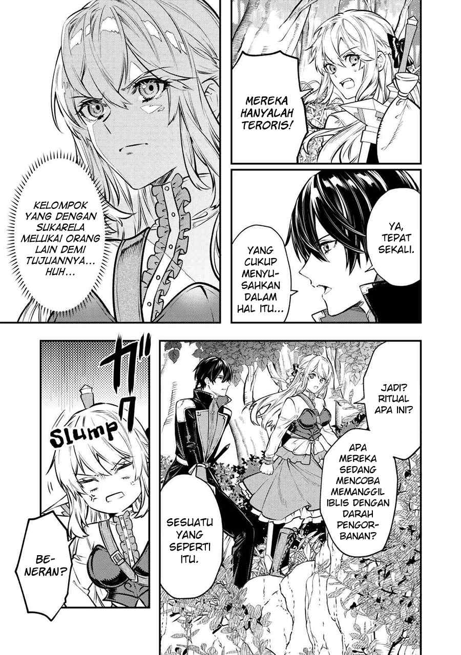 the-reincarnated-granny-wont-look-away-the-second-life-of-the-former-tyrannical-empress - Chapter: 13