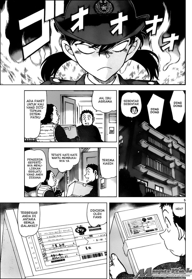 detective-conan - Chapter: 942