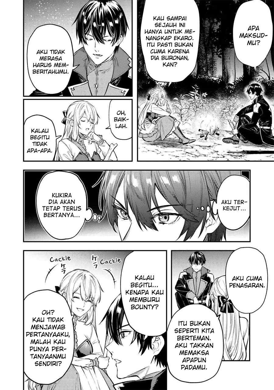 the-reincarnated-granny-wont-look-away-the-second-life-of-the-former-tyrannical-empress - Chapter: 13