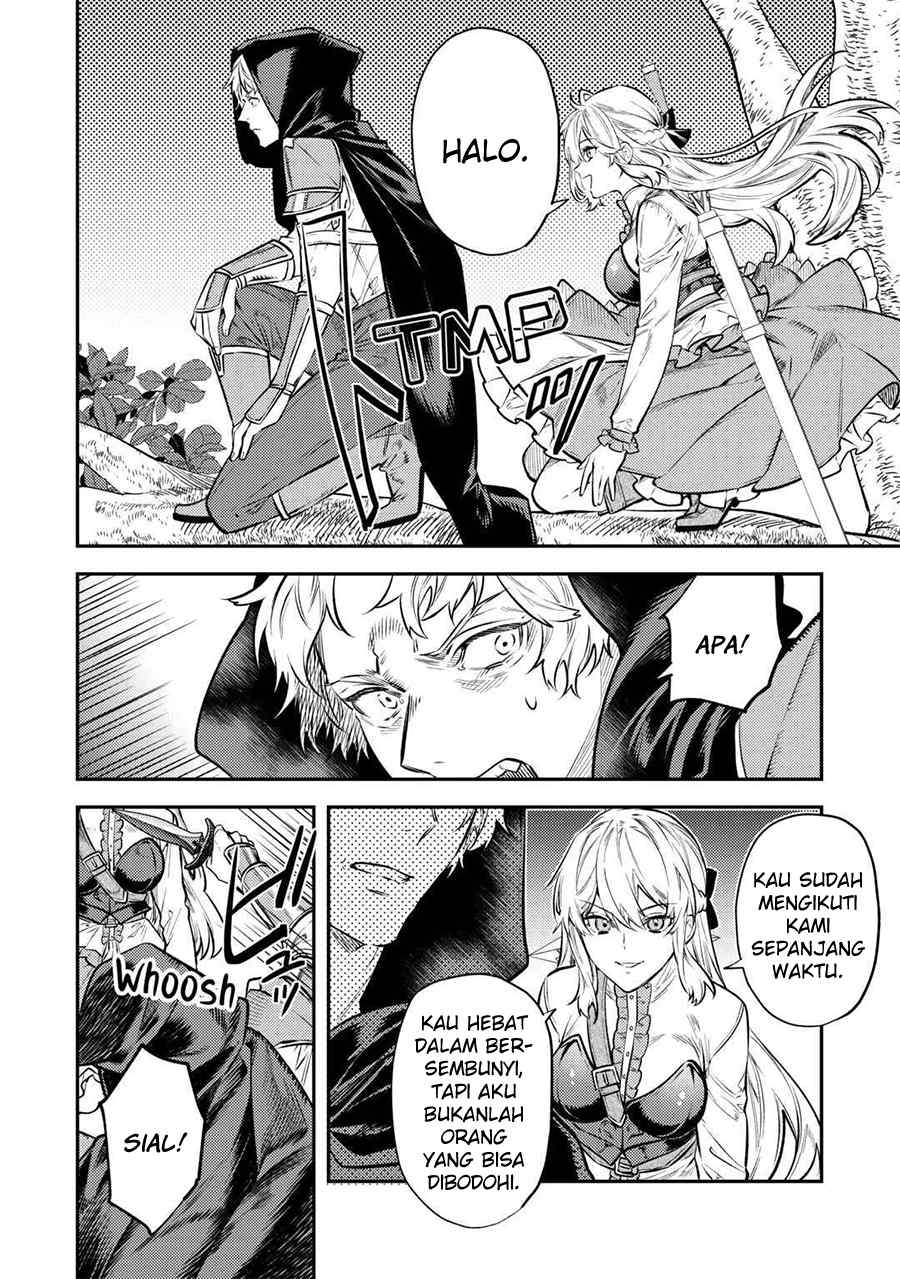 the-reincarnated-granny-wont-look-away-the-second-life-of-the-former-tyrannical-empress - Chapter: 13
