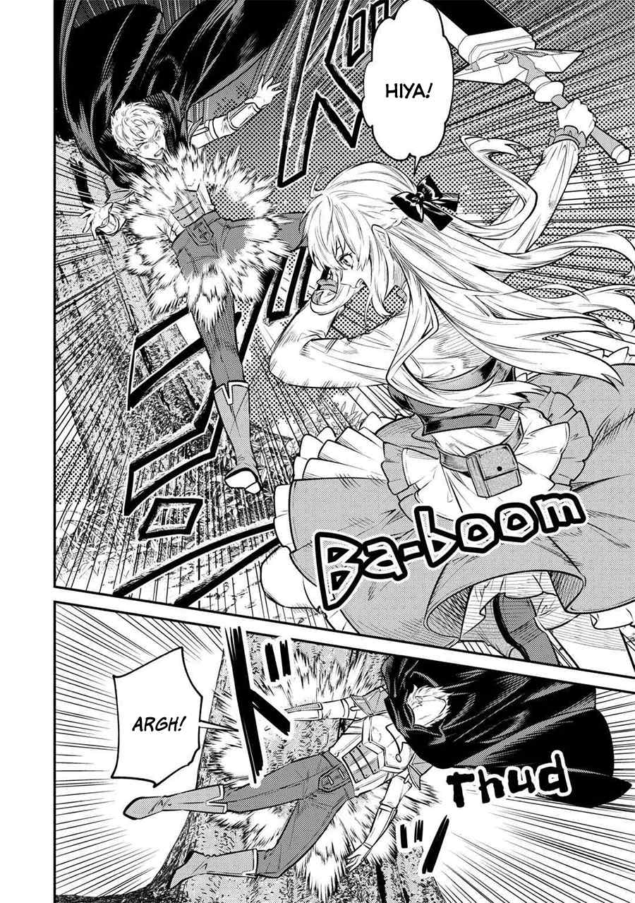 the-reincarnated-granny-wont-look-away-the-second-life-of-the-former-tyrannical-empress - Chapter: 13