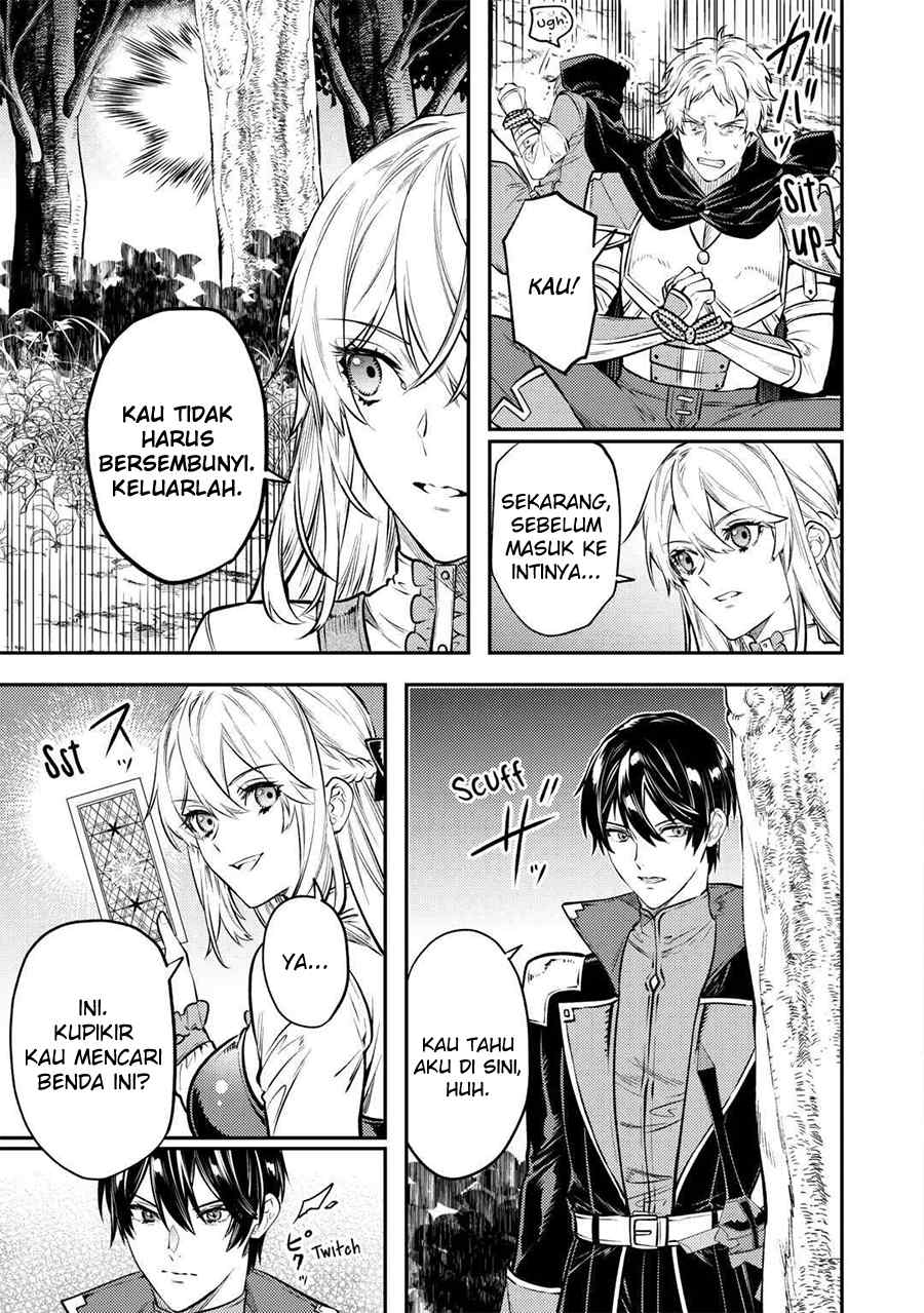 the-reincarnated-granny-wont-look-away-the-second-life-of-the-former-tyrannical-empress - Chapter: 13