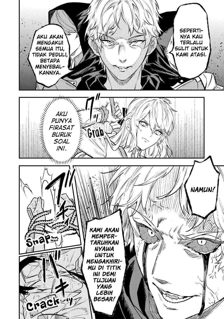the-reincarnated-granny-wont-look-away-the-second-life-of-the-former-tyrannical-empress - Chapter: 13