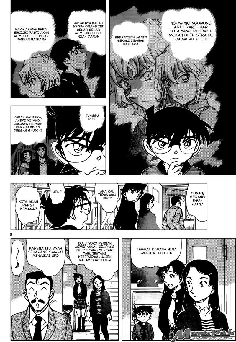 detective-conan - Chapter: 942