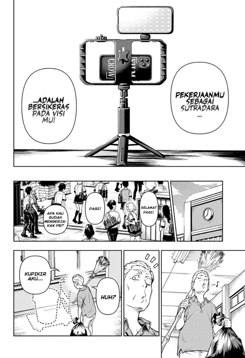 tenmaku-cinema - Chapter: 7