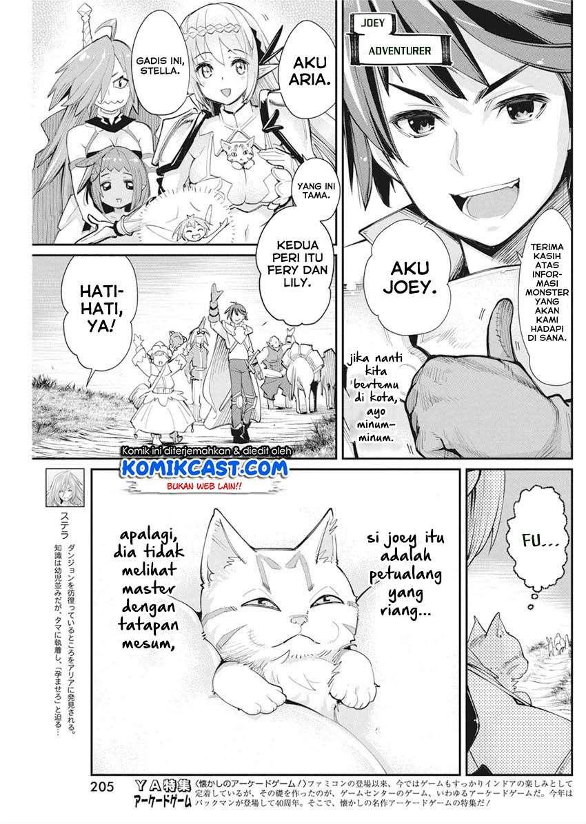 s-rank-monster-no-behemoth-dakedo-neko-to-machigawarete-erufu-musume-no-kishi-pet-toshite-kurashitemasu - Chapter: 31