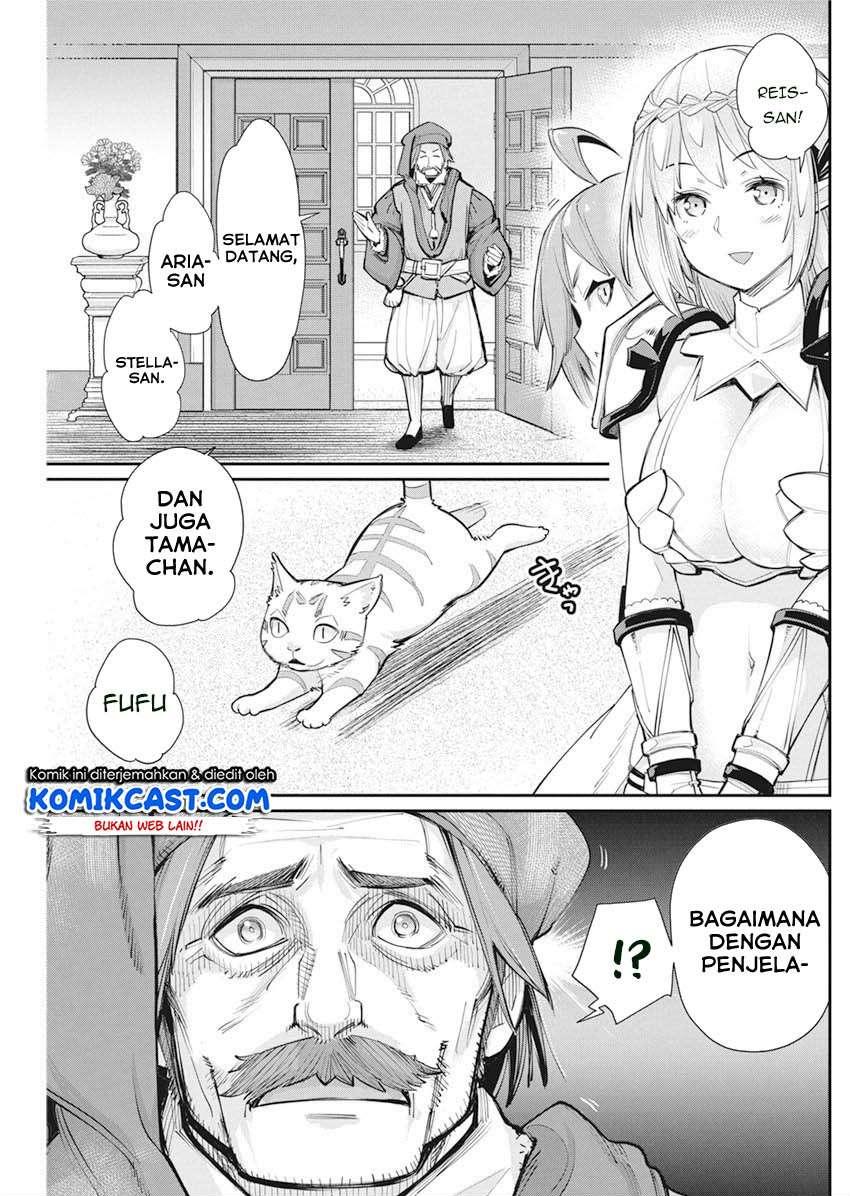 s-rank-monster-no-behemoth-dakedo-neko-to-machigawarete-erufu-musume-no-kishi-pet-toshite-kurashitemasu - Chapter: 31