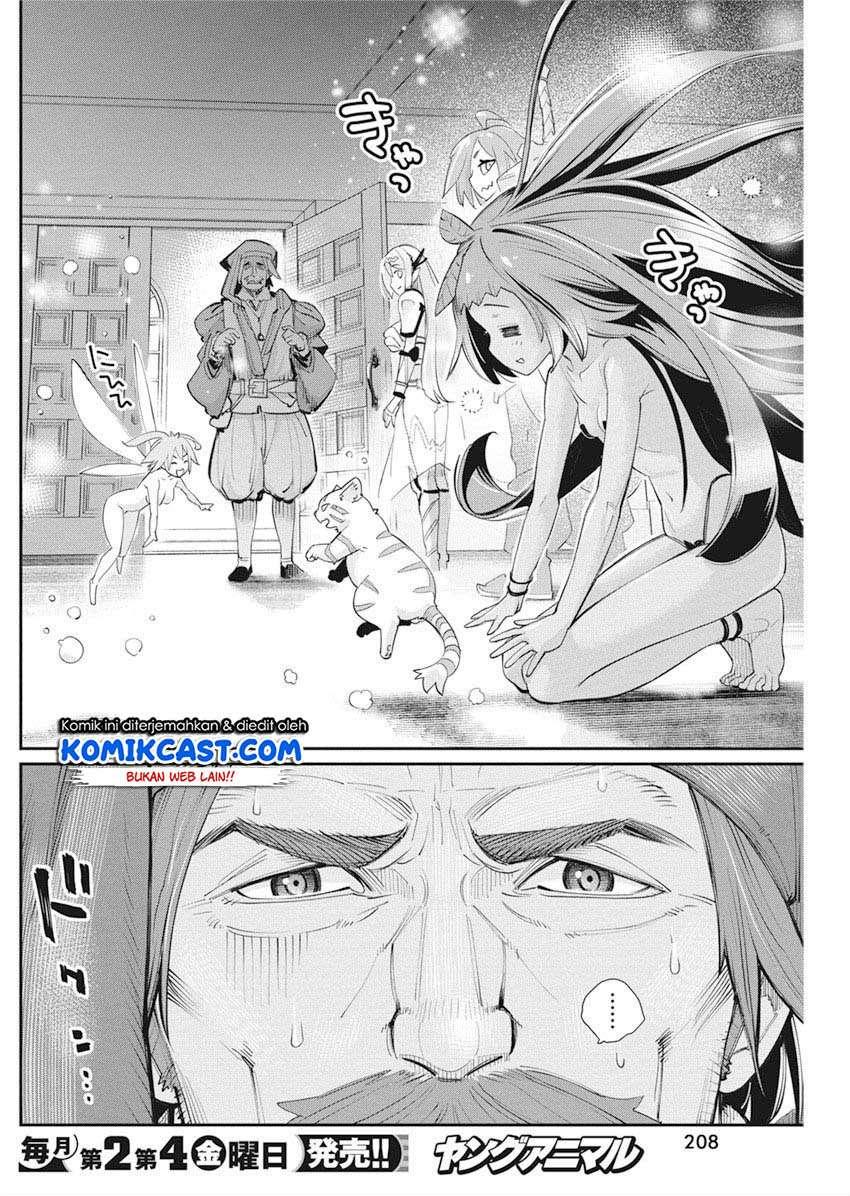 s-rank-monster-no-behemoth-dakedo-neko-to-machigawarete-erufu-musume-no-kishi-pet-toshite-kurashitemasu - Chapter: 31