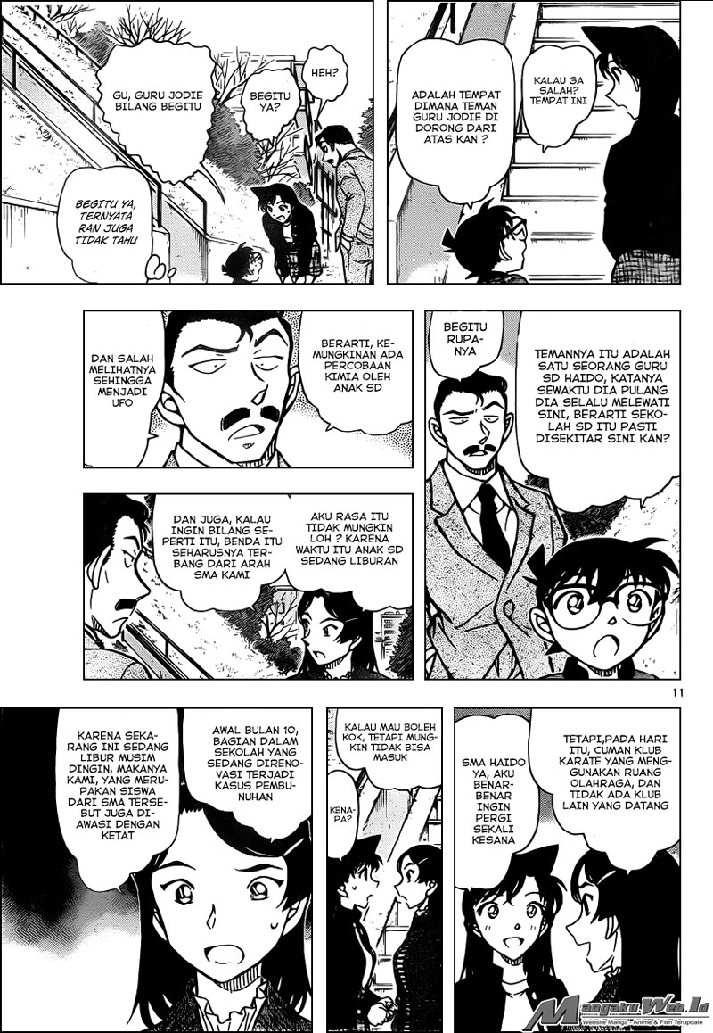 detective-conan - Chapter: 942