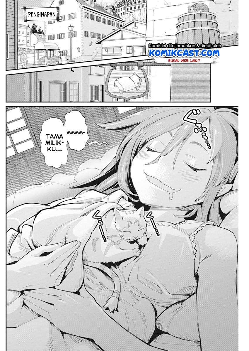 s-rank-monster-no-behemoth-dakedo-neko-to-machigawarete-erufu-musume-no-kishi-pet-toshite-kurashitemasu - Chapter: 31