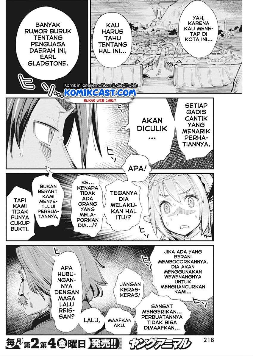 s-rank-monster-no-behemoth-dakedo-neko-to-machigawarete-erufu-musume-no-kishi-pet-toshite-kurashitemasu - Chapter: 31