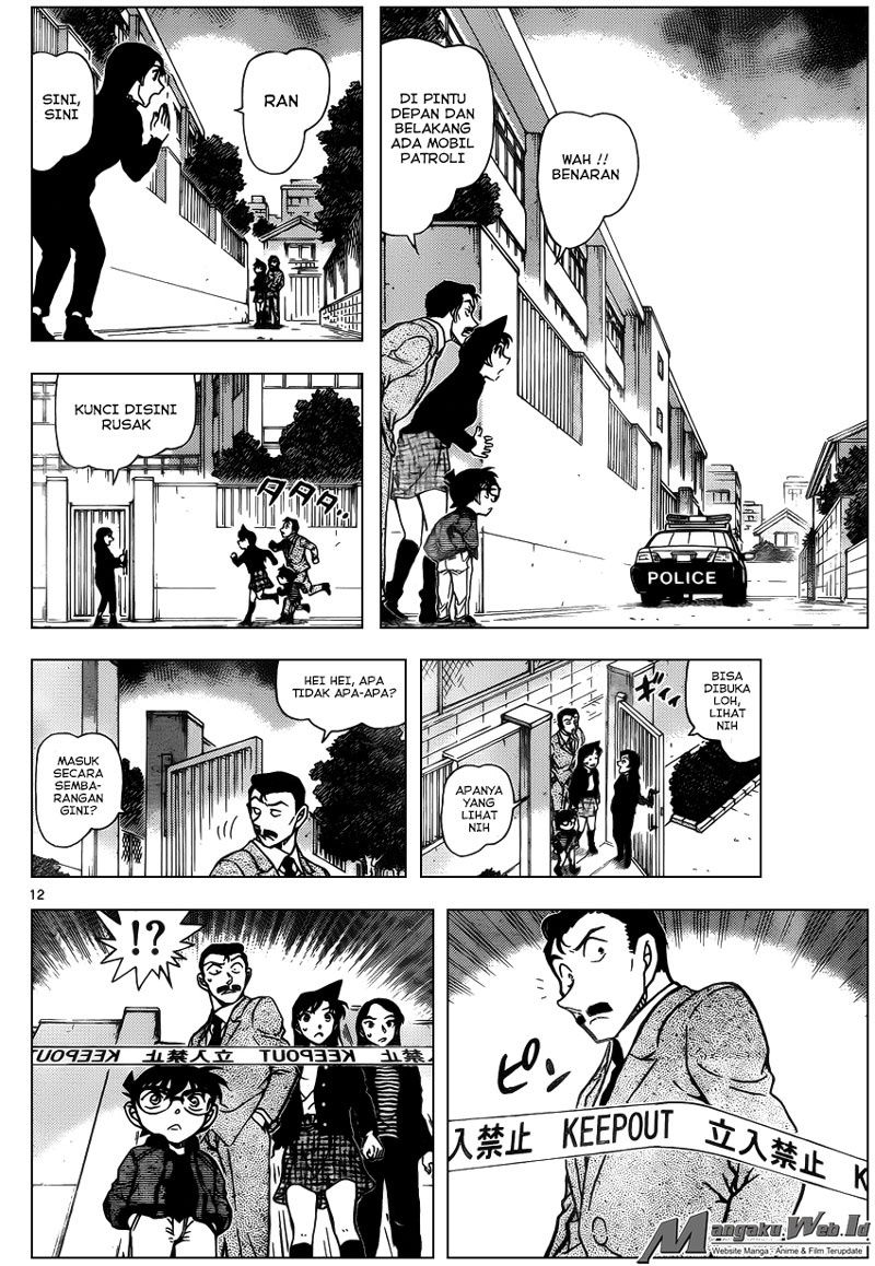 detective-conan - Chapter: 942