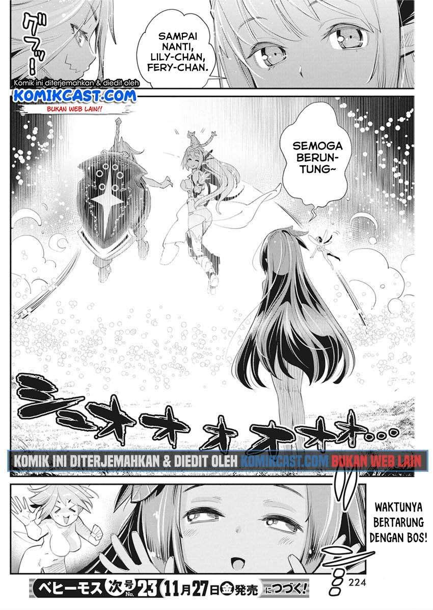 s-rank-monster-no-behemoth-dakedo-neko-to-machigawarete-erufu-musume-no-kishi-pet-toshite-kurashitemasu - Chapter: 31