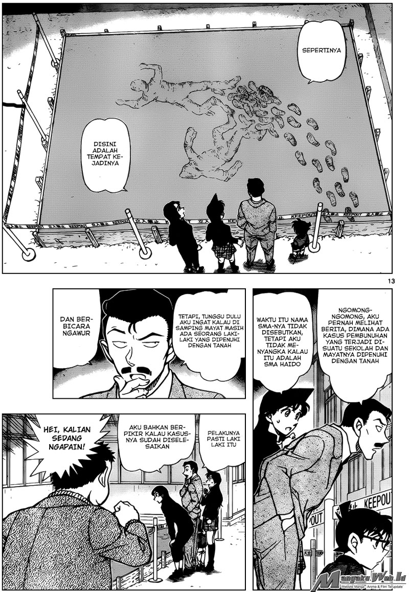 detective-conan - Chapter: 942