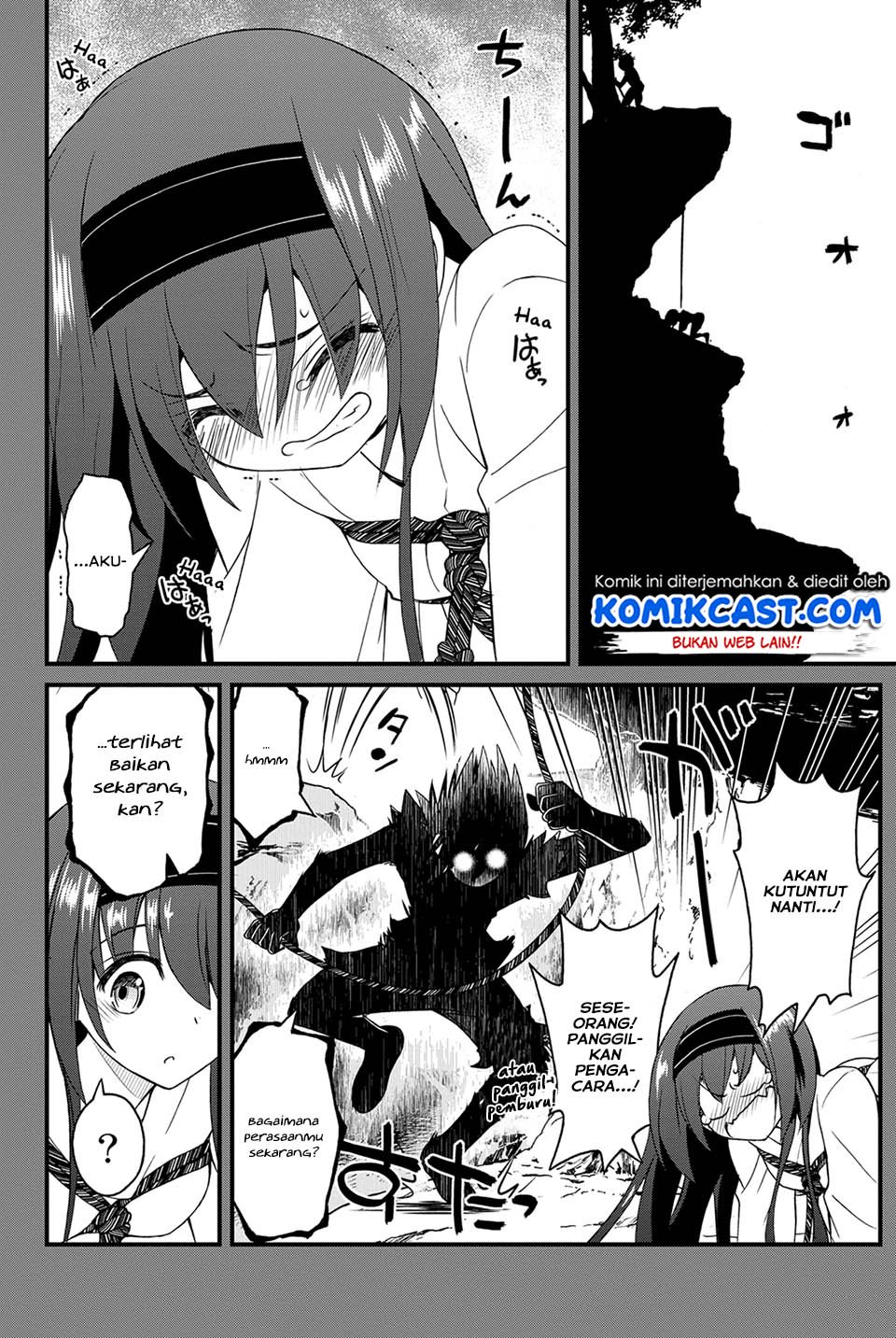 kin-no-kanojo-gin-no-kanojo - Chapter: 24