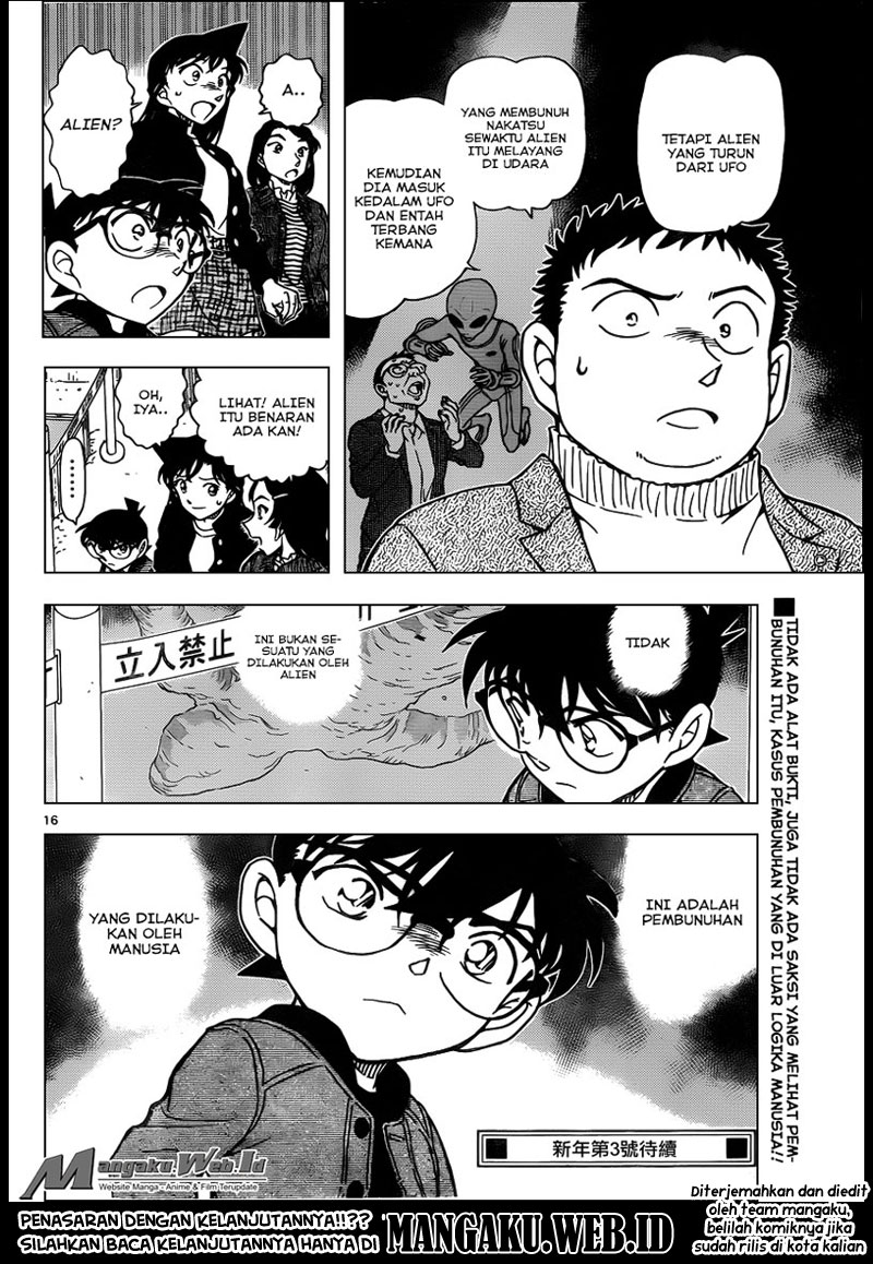 detective-conan - Chapter: 942