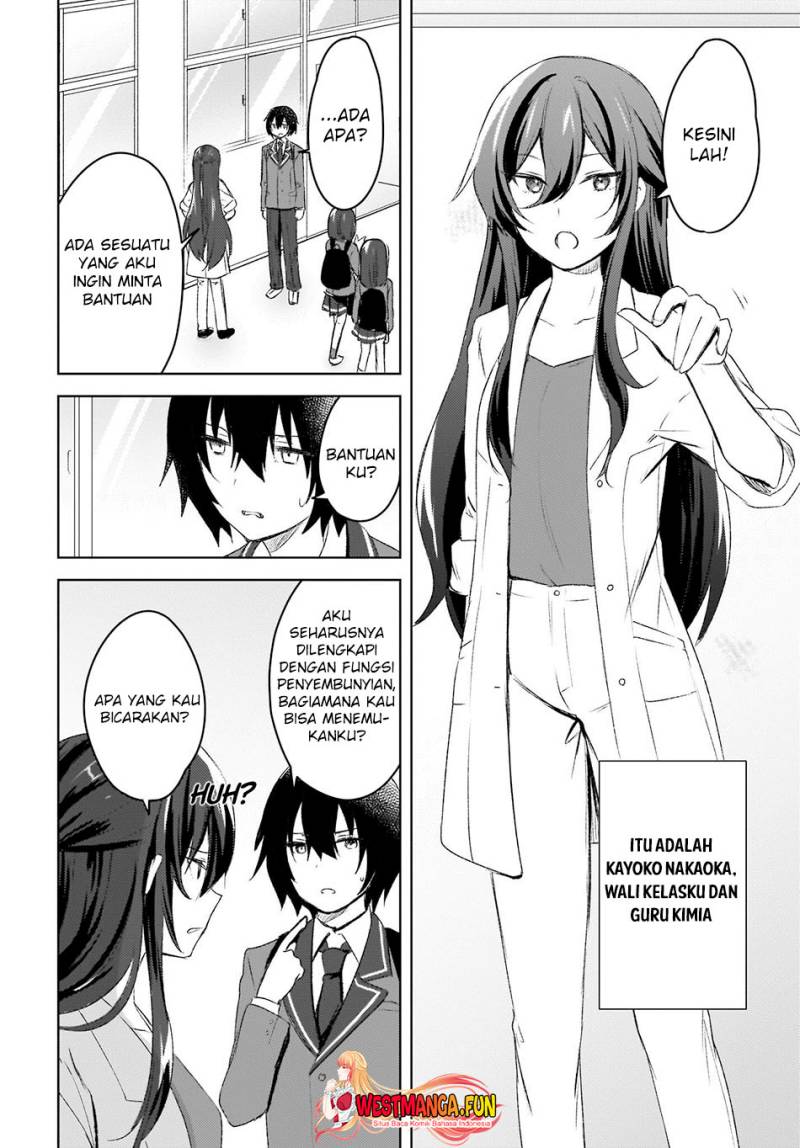 ushiro-no-seki-no-gal-ni-sukarete-shimatta - Chapter: 4