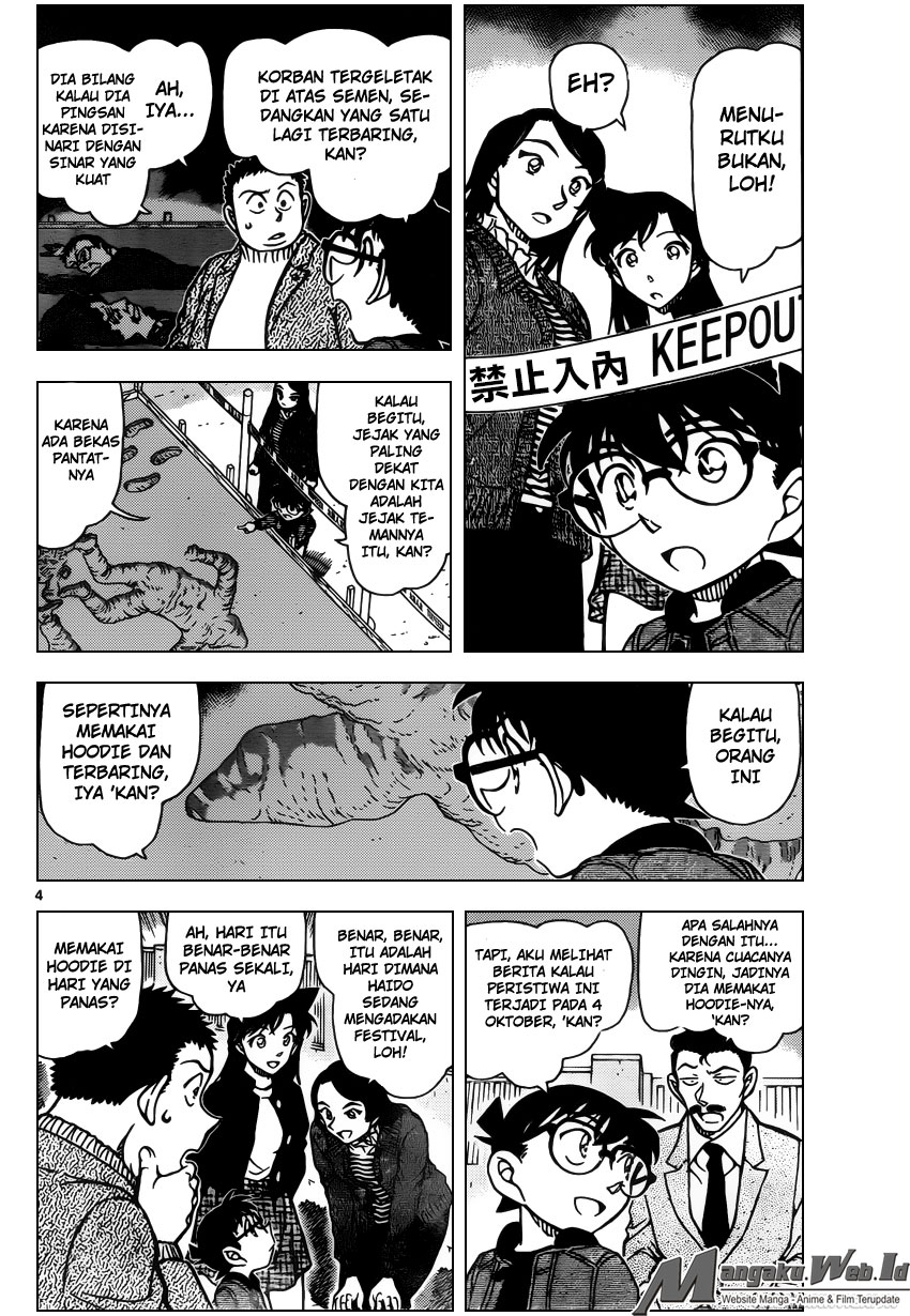detective-conan - Chapter: 943