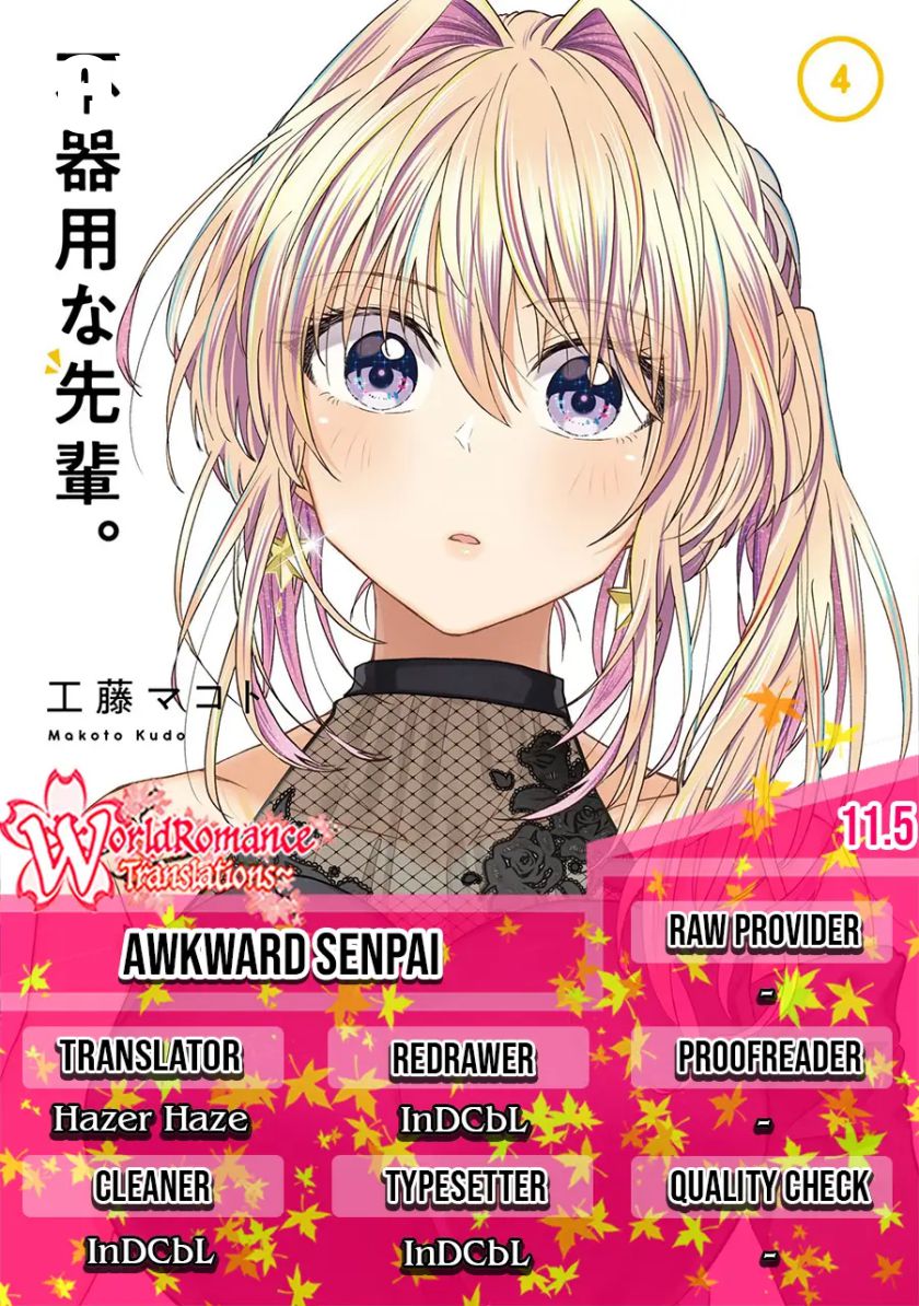 awkward-senpai - Chapter: 11.5