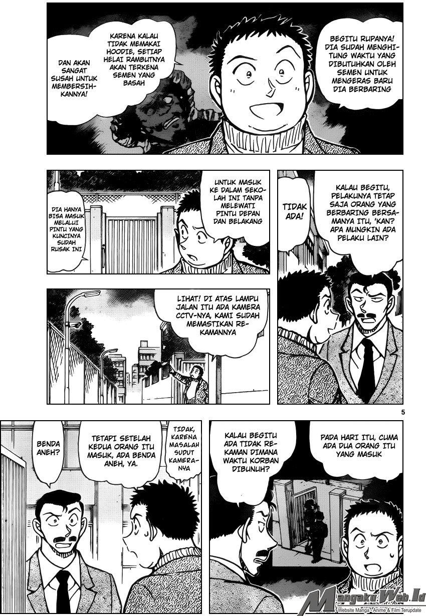 detective-conan - Chapter: 943