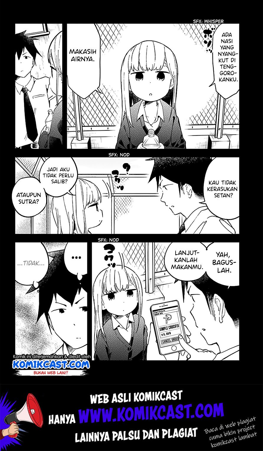 aharen-san-wa-hakarenai - Chapter: 23