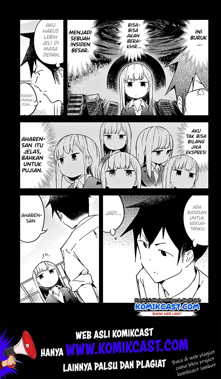 aharen-san-wa-hakarenai - Chapter: 23