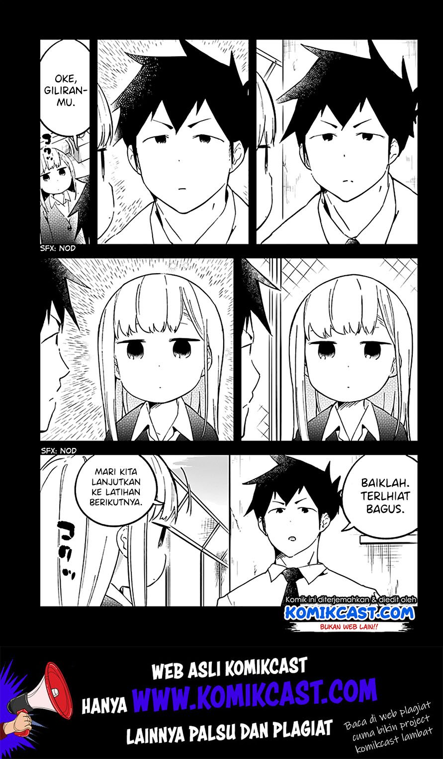 aharen-san-wa-hakarenai - Chapter: 23