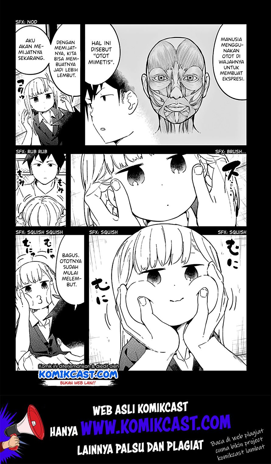 aharen-san-wa-hakarenai - Chapter: 23