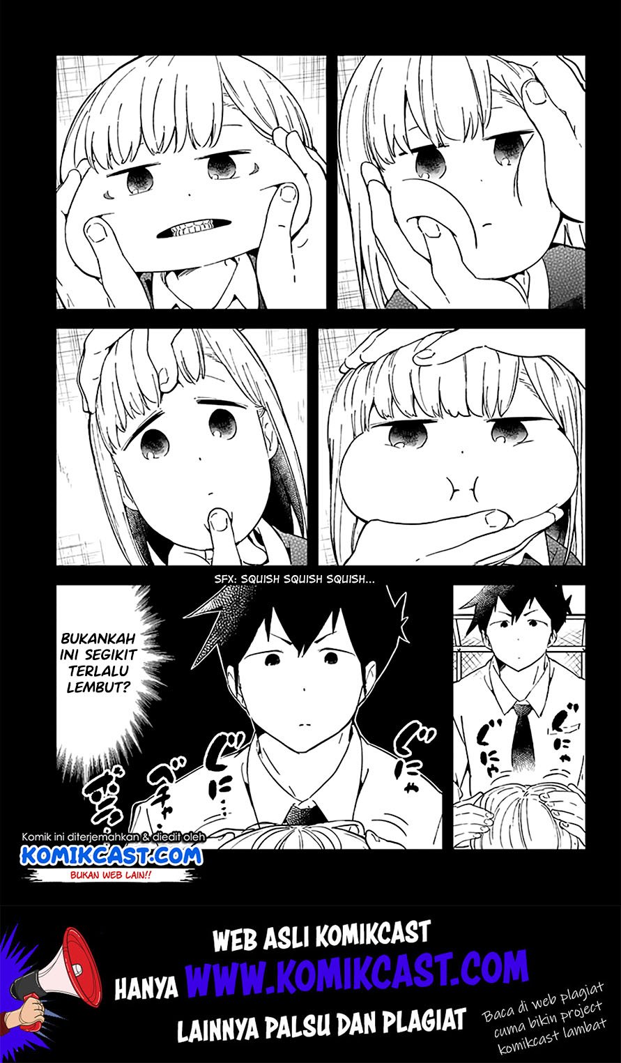 aharen-san-wa-hakarenai - Chapter: 23