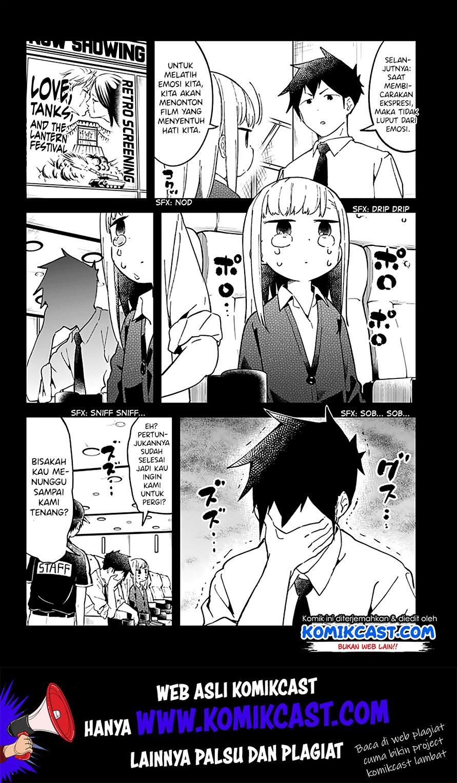 aharen-san-wa-hakarenai - Chapter: 23