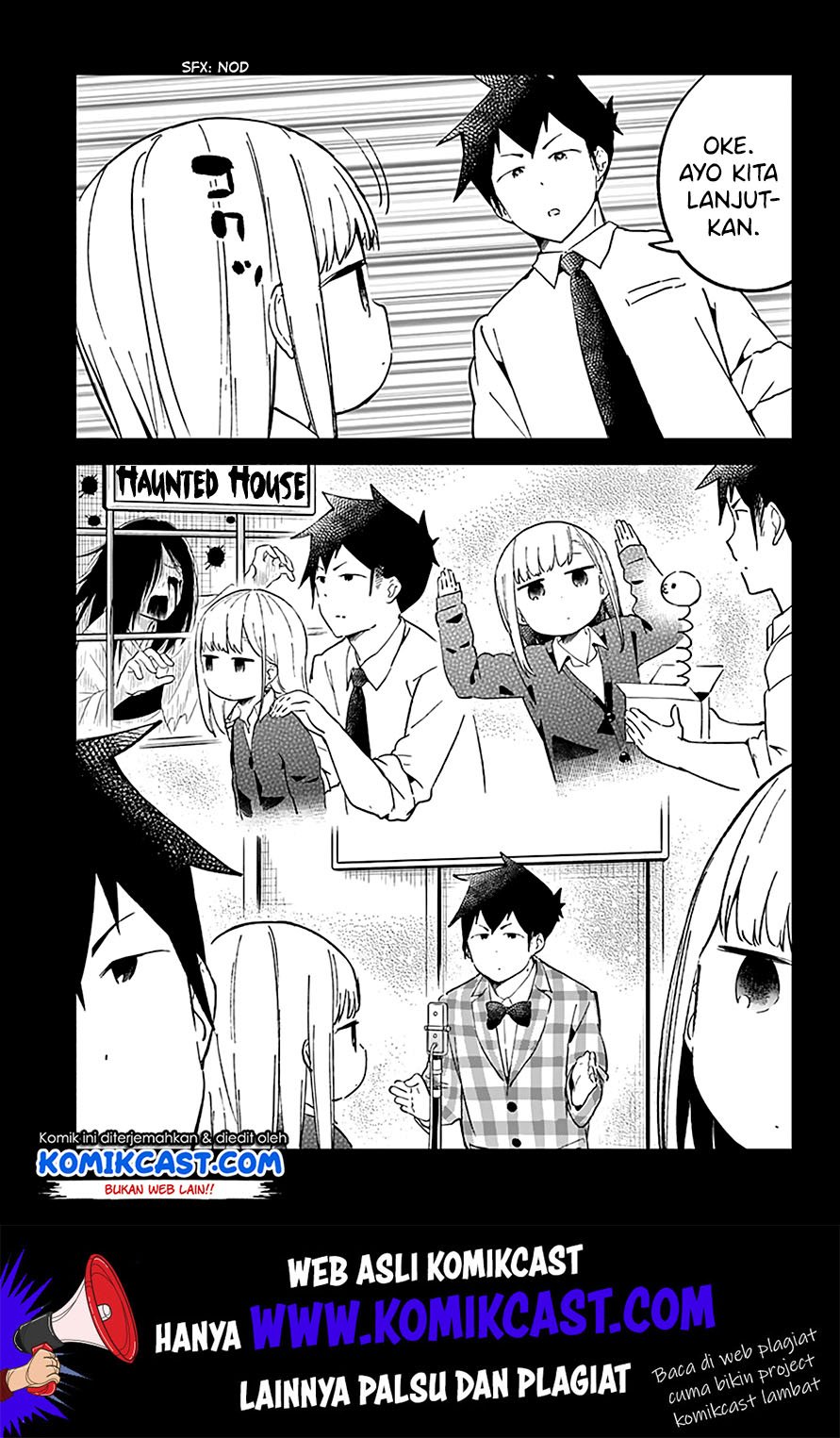 aharen-san-wa-hakarenai - Chapter: 23