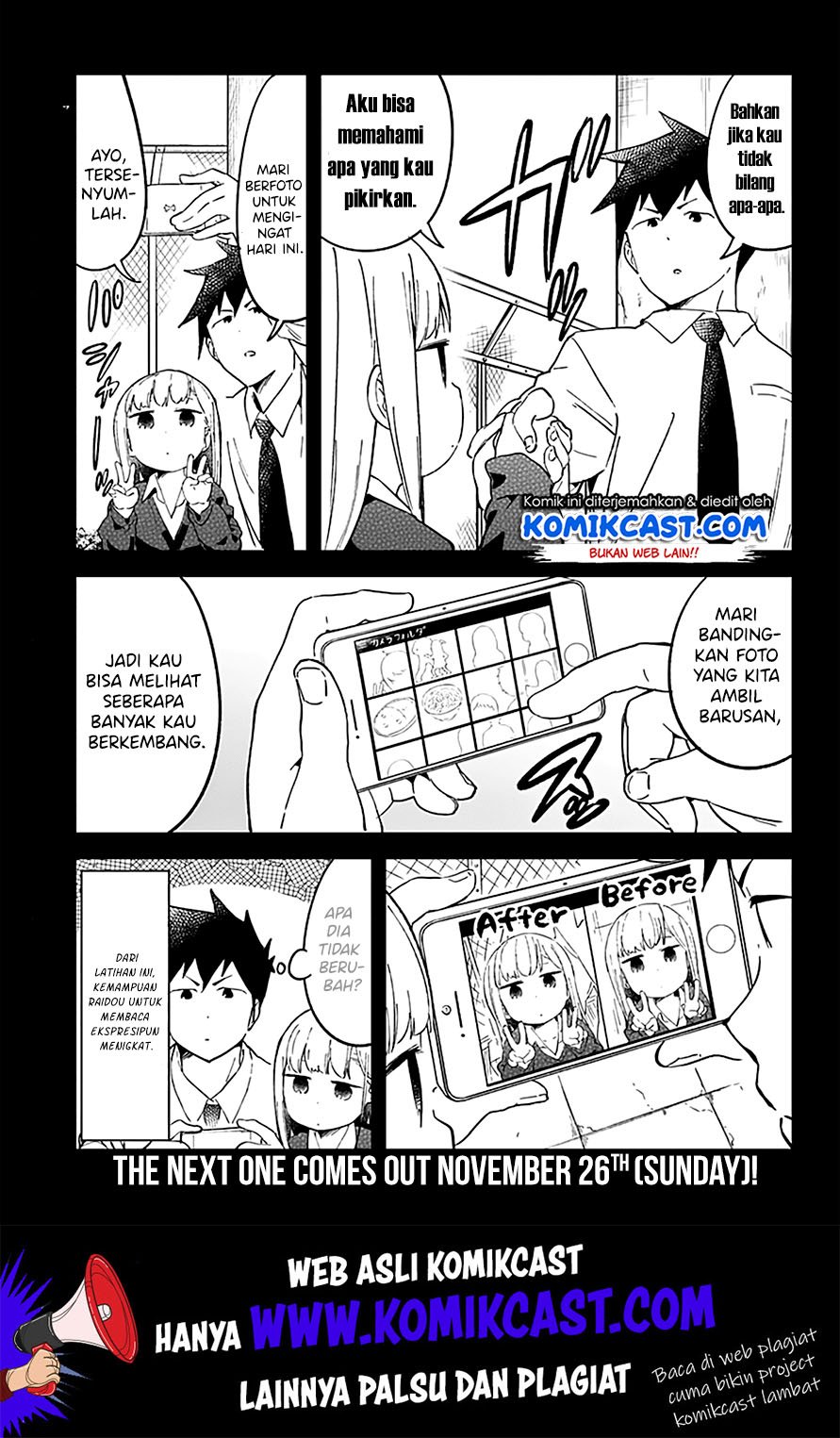 aharen-san-wa-hakarenai - Chapter: 23